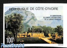 French language congress 1v, imperforated