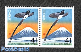 Shizuoka, bird bottom booklet pair