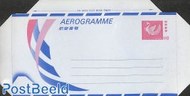 Aerogramme 110y