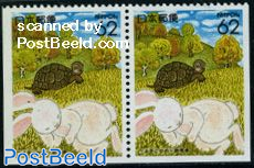 Rabbit and turtle bottom booklet pair