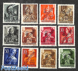 Hungarian stamps overprinted 12v