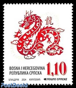 Year of the dragon 1v
