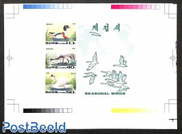 Birds printers proof sheet