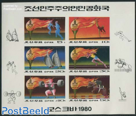 Olympic games 6v m/s imperforated