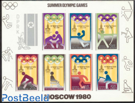 Olympic games minisheet imperforated