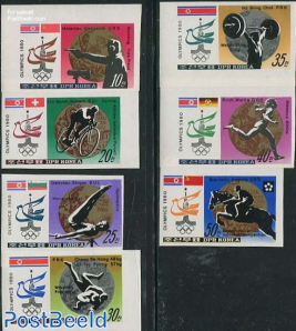 Olympic winners 7v, imperforated