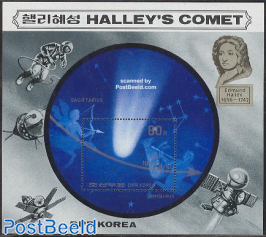 Halleys comet s/s