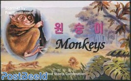 Monkeys booklet imperforated
