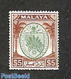 Negri Sembilan, $5, stamp out of set