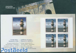 Daugavgrivas Baka lighthouse booklet