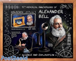 Alexander Bell s/s