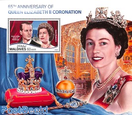 Queen Elizabeth II coronation s/s