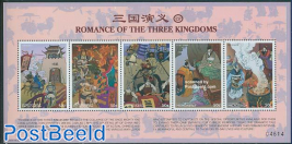 Romance of the three kingdoms 5v m/s (5x50c)