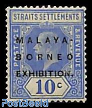Straits Settlements, 10c, Stamp out of set