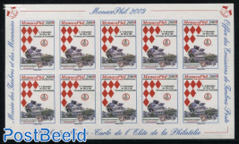 Promotional sheet Monacophil (No postal value) s-a
