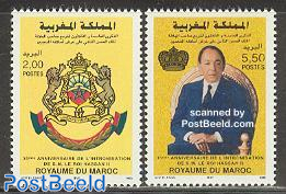 King Hassan II 2v