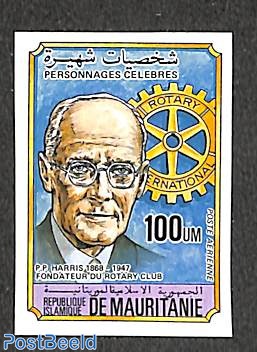 100u, imperforated, Stamp out of set