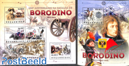 Battle of Borodino 2 s/s