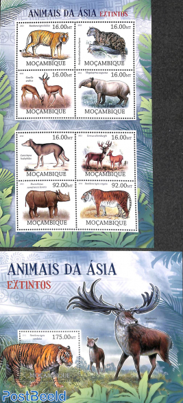 Asian extinct animals 2 s/s