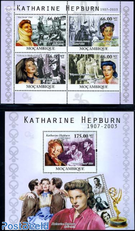 Catherine Hepburn 2 s/s