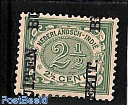 2.5c, moved overprint