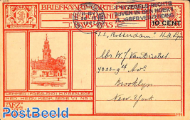 Postcard 10 cent on 12.5c, Lemmer, sent to New York