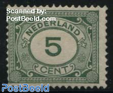 5c green, stamp out of set