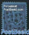 10c, Postage due, Perf.12.5:12, Stamp out of set