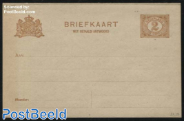 Reply Paid Postcard 2+2c, greyish paper, short dividing line