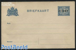 Postcard 2CENT on 1.5c blue, short dividing line, perforated