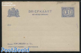 Reply Paid Postcard with private text, Bohlmeijer Amsterdam