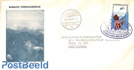 Expedition, FDC with typed address
