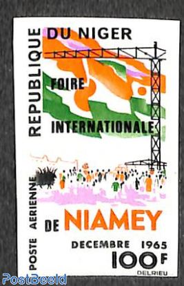 Niamey fair 1v, imperforated
