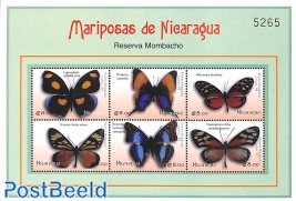 Butterflies 6v m/s, Catonelphe
