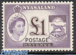 1 Pound, Stamp out of set