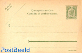 Postcard 5h (Deutsch-Ital.)