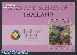 Sites and scenes of Thailand s/s