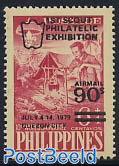 Scouting stamp exposition 1v