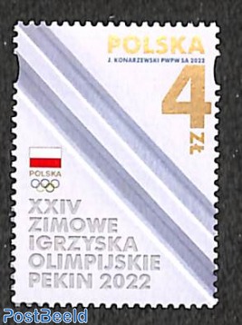 Olympic winter games 1v