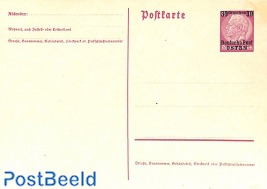 Postcard 30gr, Deutsche Post Osten