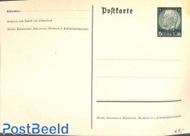 Postcard 12Gr, Deutsche Post OSTEN
