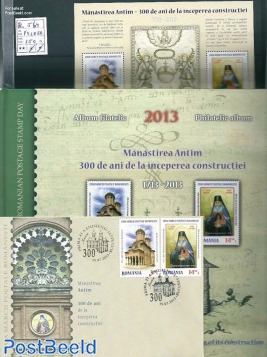 Antim monastery Special folder with s/s