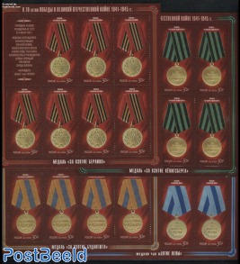 70 Years Victory, Conquer Medals 4 minisheets