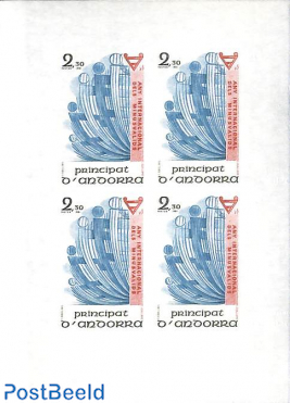 Int year of disabled persons 1v, Imperforated block m/s with 4 stamps