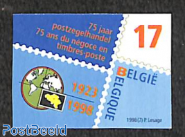 Stamp dealers association 1v, imperforated