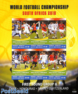 WC Football 6v m/s, imperforated, Group H