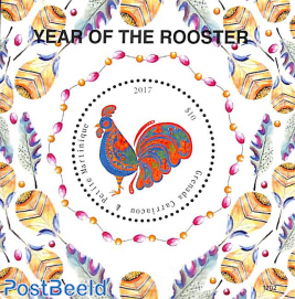 Year of the rooster s/s