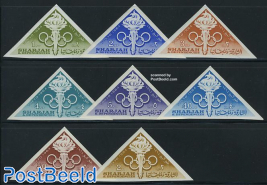 Olympic Games 8v imperforated