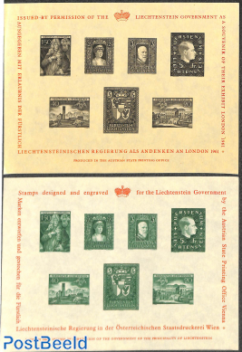 London exposition sheets (black and green), no postal value
