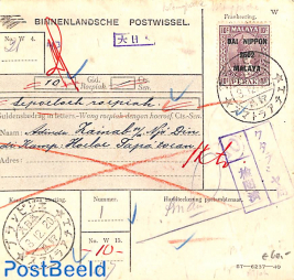 Binnenlandsche postwissel with Malaya DAI NIPPON stamp